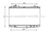 AVA QUALITY COOLING TO2666 Radiator, engine cooling